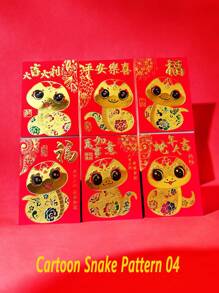 2025 Year Of The Snake Creative Medium-Sized Traditional Chinese New Year Red Envelope, Cartoon Snake Pattern Good Luck Blessing New Year Gifts Red Packets For Family, Students, Friends,Small Gift Box,Gift Wrapping,Gift Packaging,Gift Bags,Bridesmaid Gifts,Gift Bag, Valentine's Day,Valentines Gift Bag,My First Valentine's Day,Valentine Things,Valentines Decorations