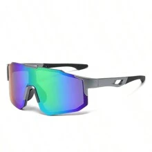 1 副时尚多彩大框户外运动护目镜，成人防风防沙徒步护目镜，山地自行车骑行护目镜和驾驶护目镜 - 彩色 - 查看 13