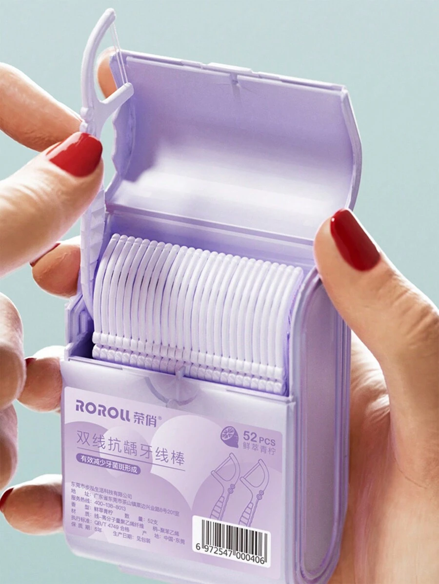 52 piezas Conjunto de palillos dentales y hilo dental de doble línea con aroma a menta en caja de doble capa, caja de almacenamiento desechable para hilo dental y palillos dentales - Multicolor - Ver 1