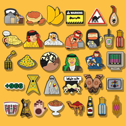 11 sztuk/zestaw Cute Cartoon Arabian Theme Shoe Charms Akcesoria Dekoracje, Stylowe zawieszki do butów Biżuteria, Nadaje się do butów, toreb, bransoletek, Odpinane kreatywne dekoracje DIY, Materiał PVC do toreb plażowych, Idealny prezent na urodziny, Boże Narodzenie, Walentynki, Halloween i imprezy, Letnie codzienne ubrania