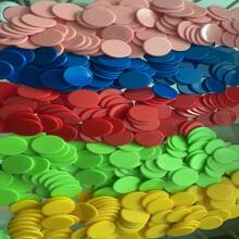 100/40 pezzi Gettoni colorati per contare, materiale didattico per matematica, perline per contare e ordinare, gadget per feste senza elettricità, strumento per apprendimento domestico, materiale didattico scientifico, giocattoli per bambini in confezione multipla, accessori per la classe, strumenti Montessori, articoli per il ritorno a scuola