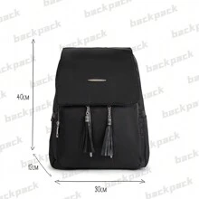 Large Women's Backpack With Anti-Theft Cover - màu đen - Xem 1
