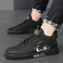 时尚男鞋防滑耐磨男士运动鞋男士休闲运动鞋男士运动鞋男 - 黑色 - 查看 4