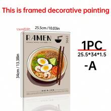 1 pièce Affiche de ramen japonaise, décoration murale pour cuisine, impression sur canevas alimentaire, art alimentaire ramen, décoration de cuisine moderne, sans cadre, art mural sur canevas moderne, affiches pour chambre, accessoires de décoration de chambre, décoration d'intérieur, décoration de chambre esthétique, décoration occidentale, décoration de salon, chambre, bureau