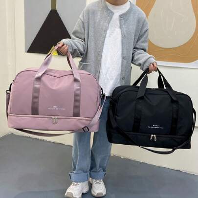 Large Capacity Luggage Overnight Travel Bag, Gym Sports Yoga Tote Bag, Wet-Dry Separation Shoulder Handbag With Shoe Compartment, Suitable For Business, Vacation, Outdoor, Skiing, Fitness, Labor Protection And Delivery Toiletry Bag Wash Bag Toiletry Travel Bag Makeup Storage Beach Beach Bag Holiday Essentials School Supplies Travel Essentials Ladies For College Dorm Bathroom Back To School Supplies Bag For School School Accessories School Stuff