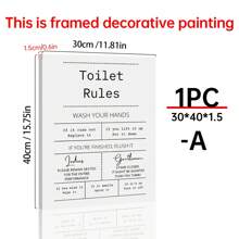 1pc Fun Toilet Sign, Bathroom Wall Decor, Bathroom Art, Bathroom Accessory, Toilet Wall Art Framed Picture, Removable,Canvas,Poster - Multicolor - View 12