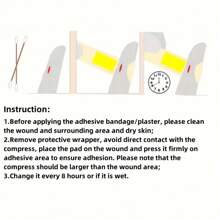 24 件/60 件/120 件可爱卡通透气绷带，PE 防水自粘绷带，6 种款式，适用于急救包