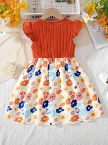 Young Girl Casual Sweet Style Solid & Striped Round Neck Cap Sleeve Patchwork Bowknot Colorful Floral Hem A-Line Dress, Summer Holiday Casual