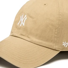 47 New York Yankee S Base Runner Cap - Khaki - View 2