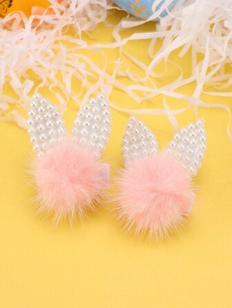 2件复活节蝴蝶结发夹可爱甜美兔子蝴蝶结发夹闺蜜节发夹女孩珍珠蝴蝶结发饰