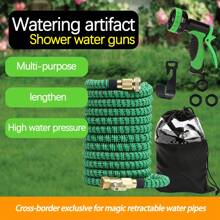 Telescopic Water Pipe Telescopic Water Gun Car Wash Water Gun High Pressure Water Gun Garden Water Gun Car Wash Telescopic Watering Water Pipe - Green 30cm - View 2