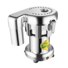 Rainaut Stainless Steel Juice Extractor Machine Fruit Juicer 370W Heavy-Duty, 2800RPM,110V, 60Hz,  36.5*29*36.5cm/14.37*11.41*14.37in - US A Type Plug(110-127V) - View 9