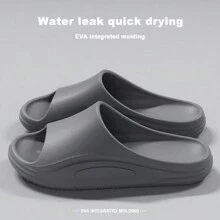 男士 EVA 浴室拖鞋，简约轻便情侣休闲露趾沙滩凉鞋
