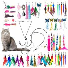 4入/8入/12入/16入/21入組貓玩具小貓玩具羽毛裝飾貓引誘玩具蟲子玩具接住器懸掛互動玩具 - 彩色 - 查看 12