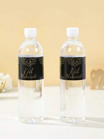 10/24张黑色和金色开斋节防水贴纸，开斋节礼物，开斋节斋月装饰，可用于水瓶、笔记本电脑、汽车保险杠、手机、派对礼品