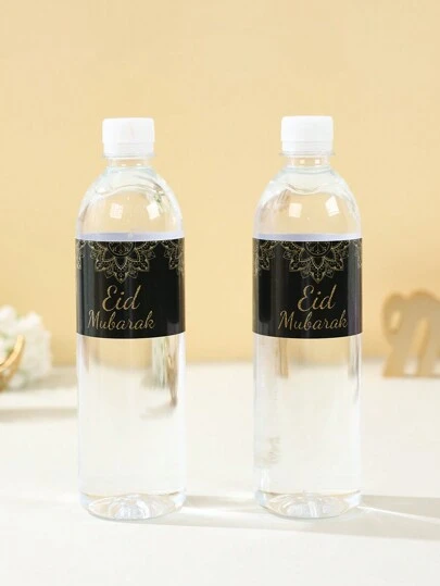 10/24张黑色和金色开斋节防水贴纸，开斋节礼物，开斋节斋月装饰，可用于水瓶、笔记本电脑、汽车保险杠、手机、派对礼品