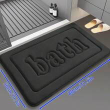 1pc Bathroom Memory Foam Flannel Bath Mat, Slip Resistant And Absorbent Bathroom Small Carpet Home Bathroom Decor Bath Rug Outdoor Rug Door Mat Fall Decor Bathroom Accessories Back To School