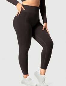 VOYJOY Amplify Leggings For Women Seamless Scrunch Leggings Butt Lifting Gym High Waisted Athletic Leggings - 巧克力棕 - 查看 2