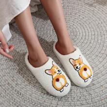 Adorables zapatillas de casa de peluche con diseño de perro Corgi, con cabeza blanca y suela gruesa, regalo para ocasiones festivas
