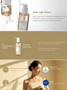 SKIN1004 200ml 马达加斯加积雪草轻盈卸妆油，轻盈油状质地，易乳化配方，不油腻清爽，温和卸妆，韩国化妆品，200ml/6.76 液体盎司。 - 200ml - 查看 6