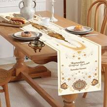 1pc Table Runner, White Gold Moon Star Pattern Tablecloth, Suitable For Home Restaurant Fireplace Party Decoration, Home Kitchen Dining Room Decoration, Home Decor