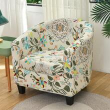 Elastic Stretch Tub Chair Covers 2-Pieces Armchair Bucket Chair Full Slipcovers Tub Chair Cover With Cushion Cover Club Bucket Chair Slipcover Removable Protector For Home Living Room - 杏色 - 查看 4