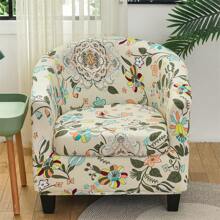 Elastic Stretch Tub Chair Covers 2-Pieces Armchair Bucket Chair Full Slipcovers Tub Chair Cover With Cushion Cover Club Bucket Chair Slipcover Removable Protector For Home Living Room - 杏色 - 查看 10