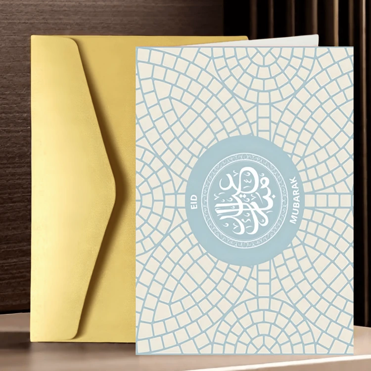 1 Stück wundervolle Ramadan Mubarak Karte mit Umschlag - die erlesene Grußkarte für Ramadan, Eid und islamische Feste. Ideal, um Familie, Freunde und Gemeindemitglieder zu segnen. Ein traditionelles muslimisches Erinnerungsstück, eine spirituelle Feiertagskarte, Must-Have für die Beobachtung des Heiligen Monats und zum Teilen der Freude des Ramadan, Ramadan - Verschiedenfarbig - Übersicht 15