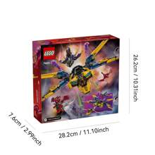 LEGO NINJAGO® 和 Arin 的超级风暴喷气机 71833 - 71833 - 查看 6