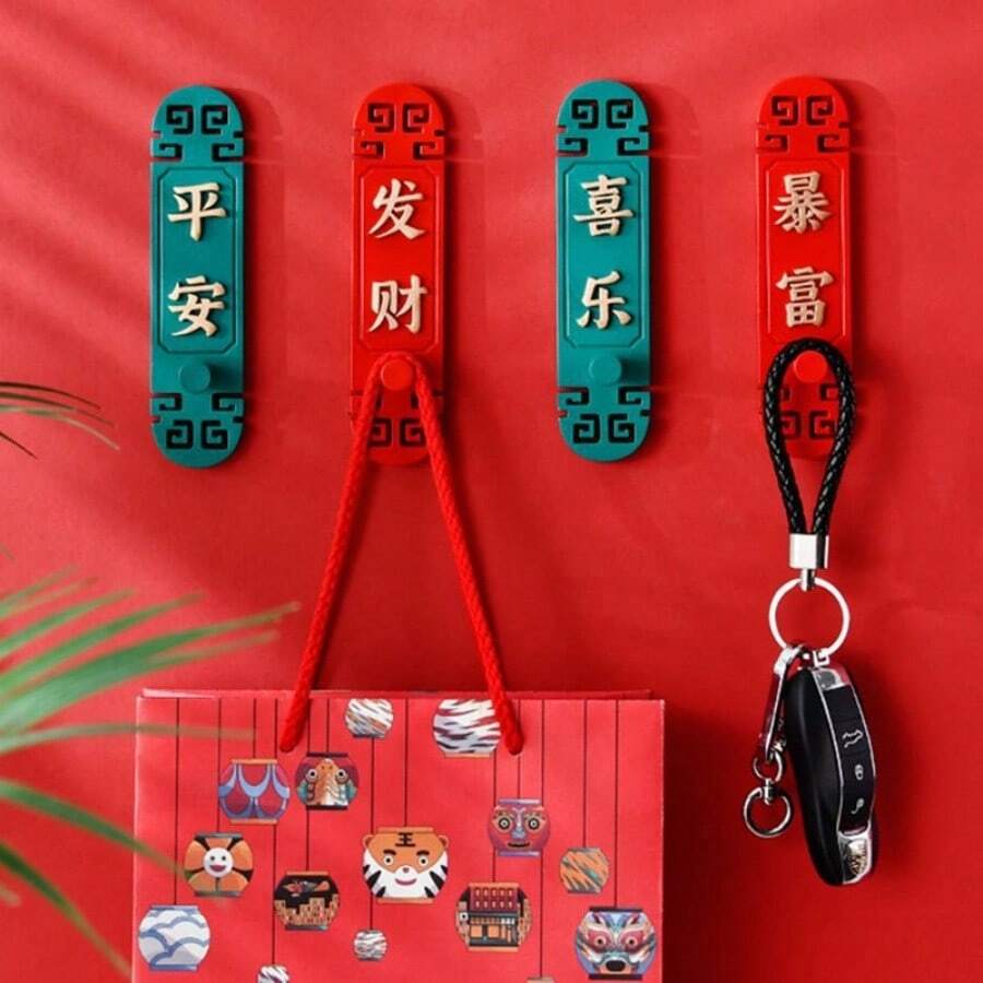 Supporto Magnetico Per Chiavi Inglesi - 2 Pezzi, Organizzatore Da Cassetto In ABS, Nero E Rosso