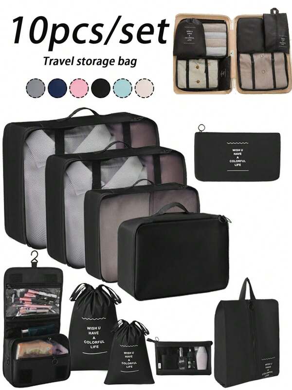10/1pc Travel Storage Bag, Large Capacity Luggage Bag, Shoes Organizer Bag, Storage Bag, Toiletry Bag, Makeup Bag, Cosmetic Bag, Handbag, Clothes Storage Bag, Toiletry Bag, Skincare Storage Bag, Packing Cube, Suitable For Lipsticks, Makeup Brushes, Makeup Pencils, Eyeshadow, Mirrors, Eyeliners, Lip Glosses, Skincare Products, Toothbrush, Toothbrush Cup, Soaps, Shampoos, Combs, Watches, Phones, Necklaces, Jewelry, Digital Products, Storage Back To School
