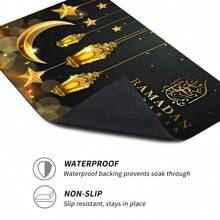 1 Stück Ramadan Segen Mond & Stern Design saugfähige Tischunterlage, einfache elegante Atmosphäre bedrucktes wasserfestes Tischpad, hohe Saugfähigkeit verbirgt Flecken, rutschfeste Gummirückseite, vielseitige Küchen- und Esszimmernutzung, geeignet zum Abtrocknen von Geschirr, Untersetzer, Kaffeemaschinen
