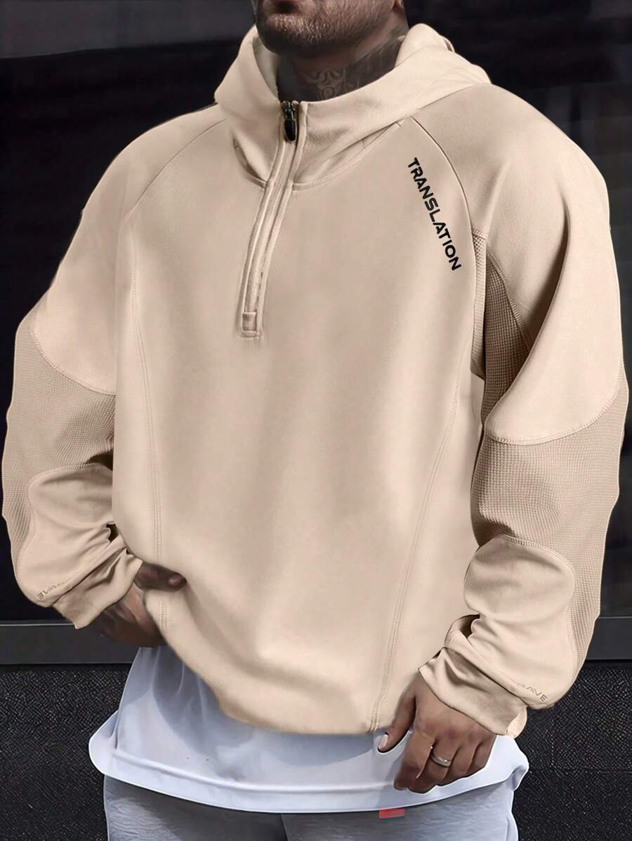 男士休闲连帽拉链百搭拼布华夫格面料柔软小印花设计运动衫上衣，春季 - 卡其色 - 查看 1