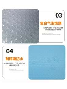 20个/包蓝色哑光泡沫气泡邮寄自粘袋，加厚快递包装袋，学校用品，返校 - 20pcs/藍色氣泡袋 - 查看 3