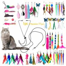4入/8入/12入/16入/21入組貓玩具小貓玩具羽毛裝飾貓引誘玩具蟲子玩具接住器懸掛互動玩具 - 彩色 - 查看 13