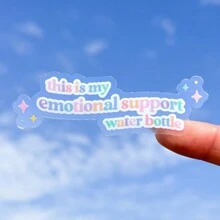 这是我的透明水瓶笔记本电脑贴纸/柔和的魔法快乐 Inspo 贴花手机计划器 - 彩色 - 查看 1
