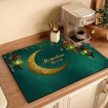 1 Stück Ramadan Segen Mond & Stern Design saugfähige Tischunterlage, einfache elegante Atmosphäre bedrucktes wasserfestes Tischpad, hohe Saugfähigkeit verbirgt Flecken, rutschfeste Gummirückseite, vielseitige Küchen- und Esszimmernutzung, geeignet zum Abtrocknen von Geschirr, Untersetzer, Kaffeemaschinen
