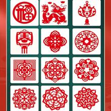 30/60/90 PCS Spring Festival Window Grilles Paper-Cutting Handmade DIY Set - Handcrafted Paper Cuttings For Spring Festival Decor, Chinese New Year Window Decoration Kit, Festive Cartoon "Fu" Paper Cutouts, Traditional Red Paper For Window Display And Handmade Projects, Ideal For Family Gatherings & Holiday Gifts, Birthday/New Year Gifts