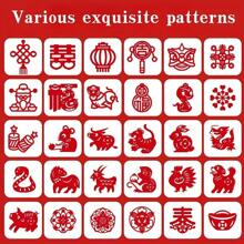 30/60/90 PCS Spring Festival Window Grilles Paper-Cutting Handmade DIY Set - Handcrafted Paper Cuttings For Spring Festival Decor, Chinese New Year Window Decoration Kit, Festive Cartoon "Fu" Paper Cutouts, Traditional Red Paper For Window Display And Handmade Projects, Ideal For Family Gatherings & Holiday Gifts, Birthday/New Year Gifts