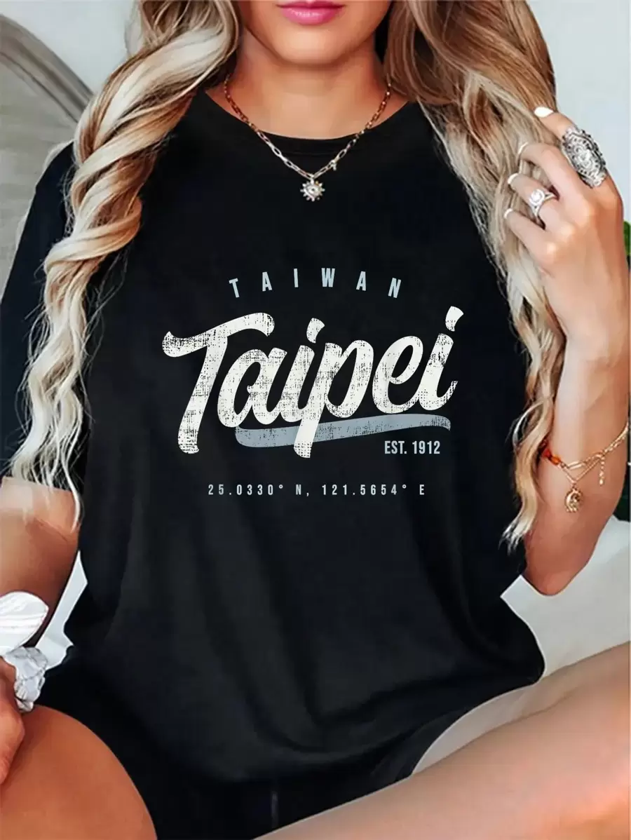 Taipei Taiwan T-Shirt - 黑色 - 查看 1