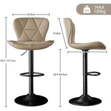 Nalupatio Barhocker 2er Set, Barstuhl Höhenverstellbar mit Rückenlehne, Höhenverstellbar, 360° Drehbar, Kunstleder, für Esszimmer Heimbar Kücheninsel, 2 x Hocker,Khaki - Kamelfarben - Übersicht 2