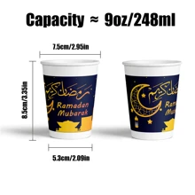 Eid Al Adha Paper Cups And Napkins For Occasions, Eid Al Adha Decorations,Eid Mubarak Cups And Napkins Set Muslim Tableware Serve 10/25 Guests For Islamic Holiday,Tea Cups,Water Cups,Napkins - Multicolor - View 6