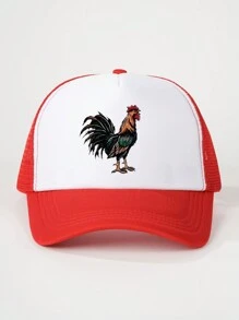 1pc Women's Outdoor Printed Star Mesh Sunhat, Adjustable UV Protection Casual Hat Suitable For Spring/Autumn Travel, Beach, Unisex Y2K Style Sun Hat