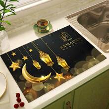 1 Stück Ramadan Segen Mond & Stern Design saugfähige Tischunterlage, einfache elegante Atmosphäre bedrucktes wasserfestes Tischpad, hohe Saugfähigkeit verbirgt Flecken, rutschfeste Gummirückseite, vielseitige Küchen- und Esszimmernutzung, geeignet zum Abtrocknen von Geschirr, Untersetzer, Kaffeemaschinen