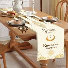 1pc Gold Polyester Rectangular Table Runner, Simple And Stylish, Suitable For Family Gatherings, Holiday Celebrations, Parties, Wedding Favors And Gifts