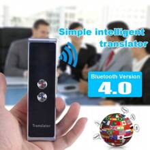 Translators - Noir - Voir 6