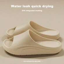 男士轻便 EVA 浴室拖鞋，简约舒适，情侣露趾沙滩凉鞋 - 卡其色 - 查看 3