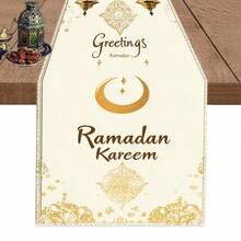 1pc Gold Polyester Rectangular Table Runner, Simple And Stylish, Suitable For Family Gatherings, Holiday Celebrations, Parties, Wedding Favors And Gifts