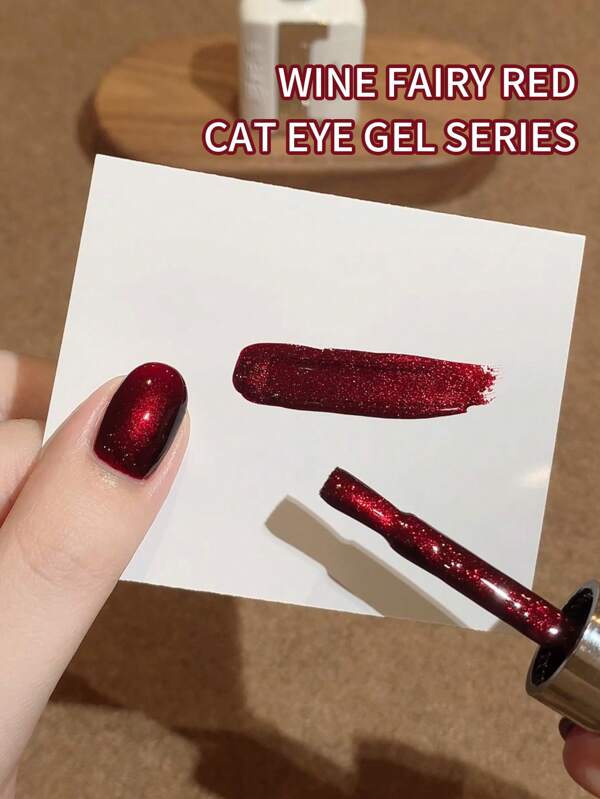 Ennisi 16ml Deep Wine Red Cat Eye Gel Nail Polish, Soak Off UV Lamp Semi Permanent Magnetic Varnish, New Year Nail Salon Exclusive Gel