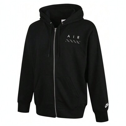 Nike AS M NSW CLUB FZ HOODIE FT GCE 黑色抽绳连帽运动夹克，男款